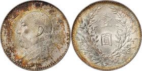 (t) CHINA. Dollar, Year 3 (1914). PCGS MS-64.
L&M-63; K-646; KM-Y-329; WS-0174-1. One of the more attractive offerings of the type with full underlyi...