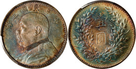 (t) CHINA. Dollar, Year 3 (1914). PCGS Genuine--Questionable Color, Unc Details.
L&M-63; K-646; KM-Y-329; WS-0174-1. Variety with strong collar and w...