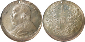 (t) CHINA. Mint Error -- Struck 10% Off Center -- Dollar, Year 3 (1914). PCGS Genuine--Holed, AU Details.
L&M-63; K-646; KM-Y-329; WS-0174-1. A stark...