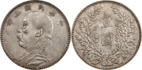 (t) CHINA. Dollar, Year 3 (1914). PCGS MS-61.
L&M-63D; cf. K-648; KM-Y-329; WS-0708. Kansu variety. An attractive example of the type with Mint State...