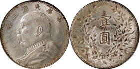 (t) CHINA. Dollar, Year 3 (1914). PCGS Genuine--Chop Mark, AU Details.
L&M-63F; K-646; KM-Y-329; WS-0174-13. Shantung type 1 (big button) variety. Hi...