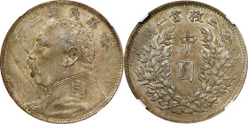 CHINA. 50 Cents, Year 3 (1914). NGC AU-58.
L&M-64; K-655; KM-Y-328; WS-0175-1. On the cusp of Mint State status, this alluring minor from the first y...