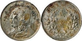 (t) CHINA. 20 Cents, Year 3 (1914). PCGS MS-64.
L&M-65; K-57; KM-Y-327; WS-0176-1. A lustrous example of the type that is only broken up by an attrac...