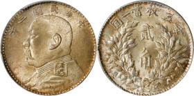(t) CHINA. 20 Cents, Year 3 (1914). PCGS MS-63+.
L&M-65A; K-657; KM-Y-327; WS-0176-2. Fukien (large ear) type. An interesting and appealing example o...