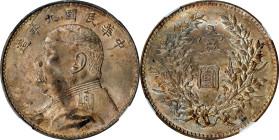 (t) CHINA. Dollar, Year 9 (1920). NGC MS-63.
L&M-77; K-666; KM-Y-329.6; WS-0181-2. An attractively toned example with handsome russet hues throughout...