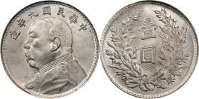 (t) CHINA. Dollar, Year 9 (1920). PCGS MS-62+.
L&M-77; K-666; KM-Y-329.6; WS-0181-8. "Hainan" variety. A handsome example of the type with frosty sur...