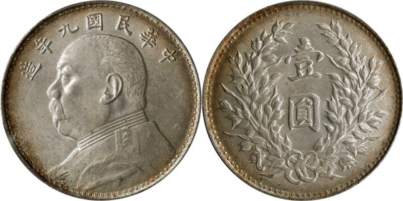 (t) CHINA. Dollar, Year 9 (1920). PCGS MS-63.
L&M-77; K-666; KM-Y-329.6; WS-018...