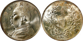 (t) CHINA. Dollar, Year 10 (1921). PCGS MS-64.
L&M-79; K-668; KM-Y-329.6; WS-0183-14. Variety with T-like stroke in "nien". Fully dazzling and radian...