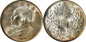 (t) CHINA. Dollar, Year 10 (1921). PCGS MS-64.
L&M-79; K-668; KM-Y-329.6; WS-0183-14. Variety with T-like stroke in "nien". Full of cartwheel eleganc...