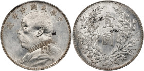 (t) CHINA. Dollar, Year 10 (1921). PCGS MS-62.
L&M-79; K-668; KM-Y-329.6; WS-0183-1. An attractive Mint State example with steel gray surfaces and a ...