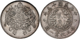 (t) CHINA. 20 Cents, Year 15 (1926). Tientsin Mint. PCGS MS-62.
L&M-82; K-681; KM-Y-335; WS-0115. Steel gray surfaces dominate this popular Republica...