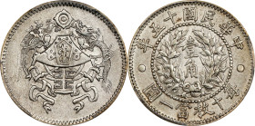 (t) CHINA. 10 Cents, Year 15 (1926). Tientsin Mint. PCGS MS-62.
L&M-83; K-682; KM-Y-334; WS-0116. One of the most popular Republican-era minors, this...