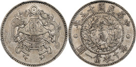 (t) CHINA. 10 Cents, Year 15 (1926). Tientsin Mint. PCGS AU-55.
L&M-83; K-682; KM-Y-334; WS-0116. An engaging little minor with a detailed strike and...