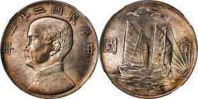 (t) CHINA. Dollar, Year 21 (1932). Shanghai Mint. NGC MS-62.
L&M-108; K-622; KM-Y-344; WS-0144. "Birds over junk" variety. Perhaps the most recogniza...