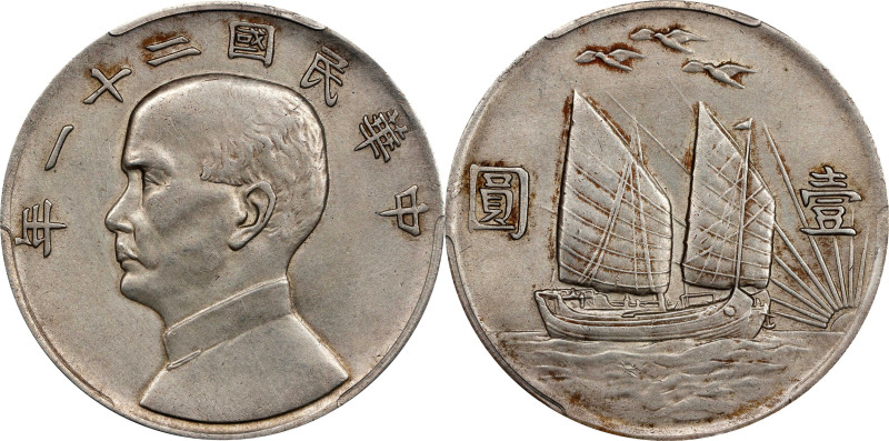 (t) CHINA. Dollar, Year 21 (1932). Shanghai Mint. PCGS Genuine--Harshly Cleaned,...