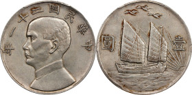 (t) CHINA. Dollar, Year 21 (1932). Shanghai Mint. PCGS Genuine--Harshly Cleaned, AU Details.
L&M-108; K-622; KM-Y-344; WS-0144. "Birds over junk" var...