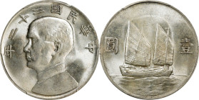 CHINA. Dollar, Year 22 (1933). Shanghai Mint. PCGS MS-64.
L&M-109; K-623; KM-Y-345; WS-0145A. "Junk" of 1933 style. The middle date in this brief thr...