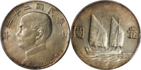 (t) CHINA. Dollar, Year 22 (1933). Shanghai Mint. PCGS MS-62.
L&M-109A; K-623; KM-Y-345; WS-0145B. "Junk" of 1934 style. A SCARCER type previewing th...