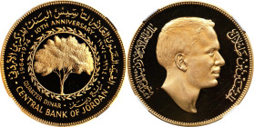 JORDAN. 1/4 Dinar, AH 1394/1974. London or Llantrisant Mint. Hussein bin Talal. NGC PROOF-64 Ultra Cameo.
Fr-5; KM-29A. Mintage: 100. Commemorating t...