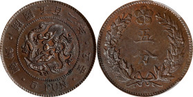 KOREA. 5 Fun, Year 502 (1893). Kojong (as King). PCGS MS-63 Brown.
KM-1107; K&C-37.1. Variety with small characters on obverse. Sporting a rich and v...