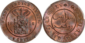 NETHERLANDS EAST INDIES. Kingdom of the Netherlands. Cent, 1856. Utrecht Mint; privy mark: sword. William III. PCGS MS-66 Red Brown.
KM-307.2. This s...