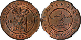 NETHERLANDS EAST INDIES. Kingdom of the Netherlands. Mint Error -- Planchet Crack -- Cent, 1858. Utrecht Mint; privy mark: sword. William III. NGC MS-...