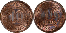 NETHERLANDS EAST INDIES. Kingdom of the Netherlands. Copper 10 Cent Token, ND (ca. 1886-92). PCGS PROOF-65 Red Brown.
Sch-1098; LaWe-189. Plantation ...
