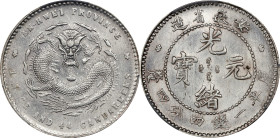 (t) CHINA. Anhwei. 1 Mace 4.4 Candareens (20 Cents), ND (1897). Anking Mint. Kuang-hsu (Guangxu). PCGS MS-62.
L&M-196; K-50A; KM-Y-43; WS-1072. Varie...