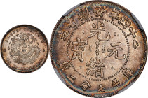 (t) CHINA. Anhwei. 7.2 Candareens (10 Cents), Year 24 (1898)-ASTC. Anking Mint. Kuang-hsu (Guangxu). NGC MS-65.
L&M-202; K-60; KM-Y-42.3; WS-1079. Se...
