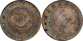 (t) CHINA. Anhwei. 7 Mace 2 Candareens (Dollar), Year 24 (1898). Anking Mint. Kuang-hsu (Guangxu). NGC MS-62.
L&M-203; K-53; KM-Y-45.5; WS-1080. Vari...