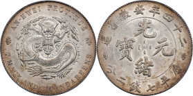(t) CHINA. Anhwei. 7 Mace 2 Candareens (Dollar), Year 24 (1898). Anking Mint. Kuang-hsu (Guangxu). PCGS Genuine--Cleaned, AU Details.
L&M-203; K-53; ...