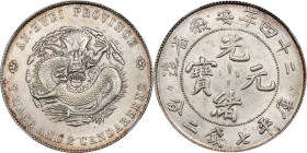 (t) CHINA. Anhwei. 7 Mace 2 Candareens (Dollar), Year 24 (1898). Anking Mint. Kuang-hsu (Guangxu). NGC MS-62.
L&M-204; K-53A; KM-Y-45.2; WS-1081. Var...