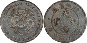 (t) CHINA. Chekiang. 7 Mace 2 Candareens (Dollar), ND (1898-99). Hangchow Mint. Kuang-hsu (Guangxu). NGC EF Details--Surface Hairlines.
L&M-282; K-11...