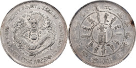 CHINA. Chihli (Pei Yang). 7 Mace 2 Candareens (Dollar), Year 24 (1898). Tientsin (East Arsenal) Mint. Kuang-hsu (Guangxu). NGC AU-55.
L&M-449; K-191;...