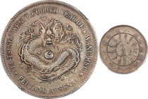 (t) CHINA. Chihli (Pei Yang). 7 Mace 2 Candareens (Dollar), Year 24 (1898). Tientsin (East Arsenal) Mint. Kuang-hsu (Guangxu). NGC AU-53.
L&M-449; K-...
