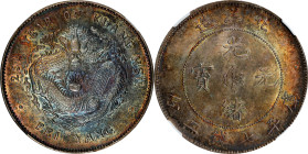 CHINA. Chihli (Pei Yang). 7 Mace 2 Candareens (Dollar), Year 25 (1899). Tientsin (East Arsenal) Mint. Kuang-hsu (Guangxu). NGC MS-63.
L&M-454; K-196;...