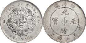 (t) CHINA. Chihli (Pei Yang). 7 Mace 2 Candareens (Dollar), Year 29 (1903). Tientsin (East Arsenal) Mint. Kuang-hsu (Guangxu). PCGS MS-62.
L&M-462; K...
