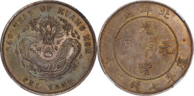 (t) CHINA. Chihli (Pei Yang). 7 Mace 2 Candareens (Dollar), Year 34 (1908). Tientsin Mint. Kuang-hsu (Guangxu). NGC MS-64.
L&M-465; K-208; KM-Y-73.2;...