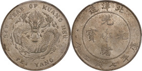 (t) CHINA. Chihli (Pei Yang). 7 Mace 2 Candareens (Dollar), Year 34 (1908). Tientsin Mint. Kuang-hsu (Guangxu). PCGS MS-63.
L&M-465; K-208; KM-Y-73.2...