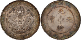 (t) CHINA. Chihli (Pei Yang). 7 Mace 2 Candareens (Dollar), Year 34 (1908). Tientsin Mint. Kuang-hsu (Guangxu). NGC MS-63.
L&M-465; K-208; KM-Y-73.2;...
