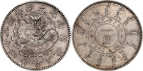 CHINA. Fengtien. 7 Mace 2 Candareens (Dollar), CD (1898). Fengtien Arsenal Mint. Kuang-hsu (Guangxu). PCGS AU-55.
L&M-471; K-244; KM-Y-87; WS-0583. V...