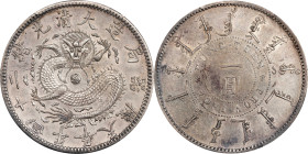 (t) CHINA. Fengtien. 7 Mace 2 Candareens (Dollar), Year 24 (1898). Fengtien Arsenal Mint. Kuang-hsu (Guangxu). PCGS AU-53.
L&M-471; K-244; KM-Y-87; W...