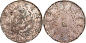 (t) CHINA. Fengtien. 7 Mace 2 Candareens (Dollar), Year 24 (1898). Fengtien Arsenal Mint. Kuang-hsu (Guangxu). NGC AU Details--Cleaned.
L&M-471; K-24...