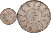 (t) CHINA. Fengtien. 3 Mace 6 Candareens (50 Cents), Year 24 (1898). Fengtien Arsenal Mint. Kuang-hsu (Guangxu). PCGS Genuine--Cleaned, AU Details.
L...