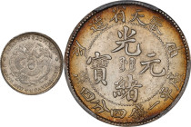 (t) CHINA. Fengtien. 1 Mace 4.4 Candareens (20 Cents), CD (1904). Fengtien Arsenal Mint. Kuang-hsu (Guangxu). PCGS MS-65.
L&M-485; K-252; KM-Y-91; WS...