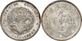 (t) CHINA. Fukien. 7.2 Candareens (10 Cents), ND (1894-1900). Fukien Mint. Kuang-hsu (Guangxu). PCGS MS-65.
L&M-293; K-126; KM-Y-103.2; WS-1032. Smal...