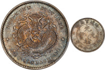 (t) CHINA. Fukien. 7.2 Candareens (10 Cents), ND (1896-1903). Fukien Mint. Kuang-hsu (Guangxu). PCGS MS-64.
L&M-297; K-126; KM-Y-103.1; WS-1039. Dots...