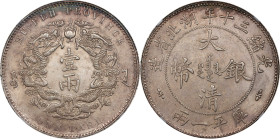 (t) CHINA. Hupeh. Tael, Year 30 (1904). Wuchang Mint. Kuang-hsu (Guangxu). NGC MS-63.
L&M-180; K-933; KM-Y-128.2; WS-0878. Small characters variety. ...