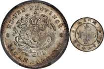 (t) CHINA. Hupeh. 3.6 Candareens (5 Cents), ND (1895-1907). Wuchang Mint. Kuang-hsu (Guangxu). PCGS MS-64.
L&M-186; K-44; KM-Y-123; WS-0877. Subtly t...