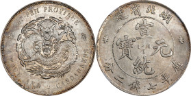 (t) CHINA. Hupeh. 7 Mace 2 Candareens (Dollar), ND (1909-11). Wuchang Mint. Hsuan-t'ung (Xuantong [Puyi]). NGC MS-63.
L&M-187; K-45; KM-Y-131; WS-088...